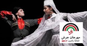 icca-jerash-festival-2017