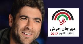 wael-kfoury-at-jerash-festival