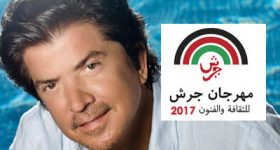 walid-tawfeeq-jerash-festival