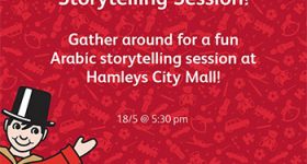 hamleys-story-telling
