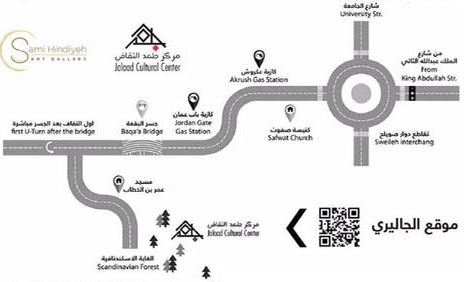 jelaad-cultural-center-location-map