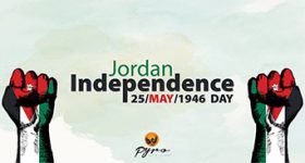 jordan-independance-day