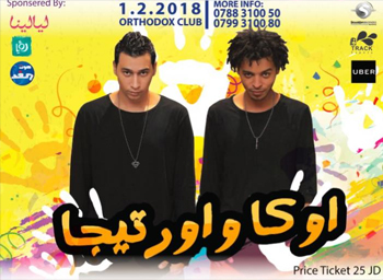 Oka Ortega live amman