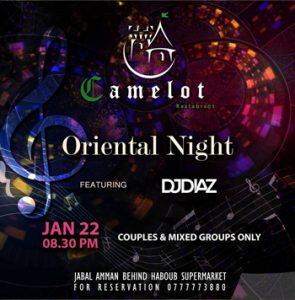 Oriental Night Camelot Amman