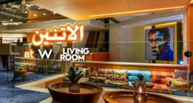 monday-at-living-room-w-amman