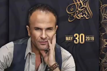 Ayman Zbeeb @ Tal Al Sahar