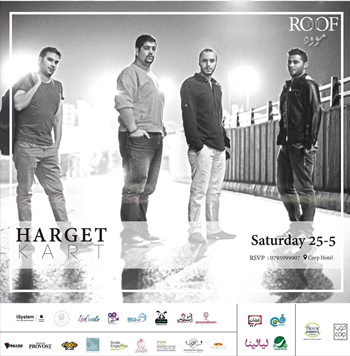 Harget Kart @ The Roof Ramadan Nights