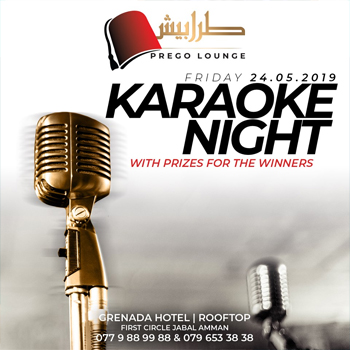 Karaoke Night @ Tarabeesh Prego Lounge