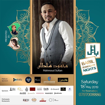 Mahmoud Sultan @ BABIL Ramadan Nights