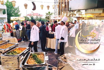 Ramadan Iftar @ Dahab amman