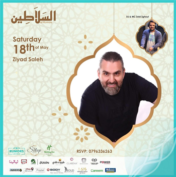 Ziyad Saleh Live at Salateen
