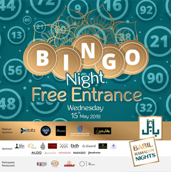 Bingo Night @ BABIL Ramadan Nights By Ceremony