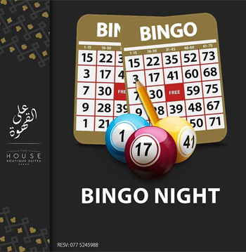 Bingo Night @ 3al Qahwa