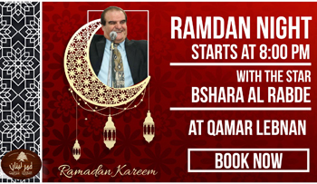 Bishara Alrabadi @ Qamar lebnan قمر لبنان