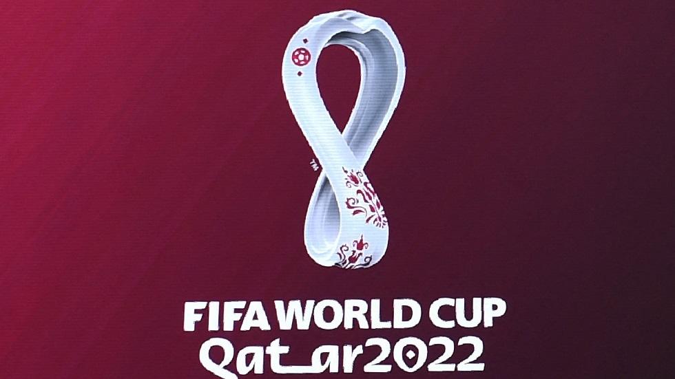شعار كاس العالم قطر 2022
